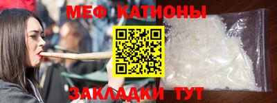 COCAINE Бугуруслан