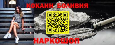 мдма Ликино-Дулёво