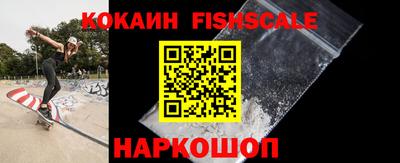 сатива Будённовск