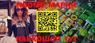 COCAINE Бузулук