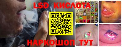 COCAINE Бугуруслан