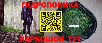 COCAINE Бузулук