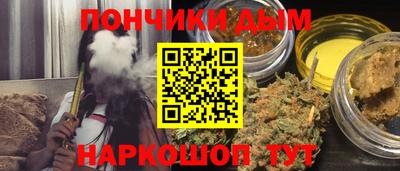COCAINE Бугуруслан