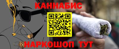 COCAINE Бугуруслан
