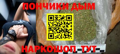 COCAINE Бузулук