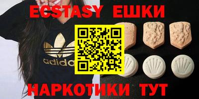 сатива Будённовск