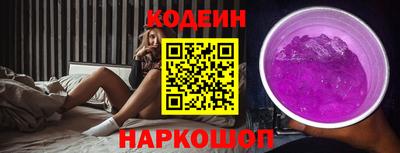 сатива Будённовск