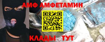 сатива Будённовск