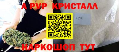 COCAINE Бугуруслан