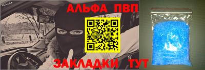 mix Ливны