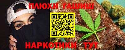 COCAINE Бузулук