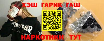 COCAINE Бугуруслан
