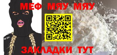 COCAINE Бугуруслан
