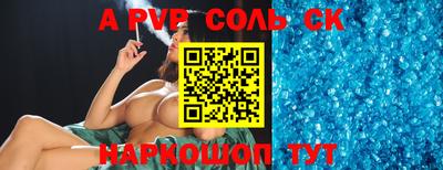 COCAINE Бугуруслан